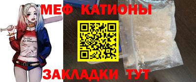 гашиш Уссурийск