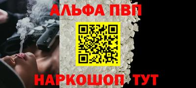 прущие грибы Усть-Илимск