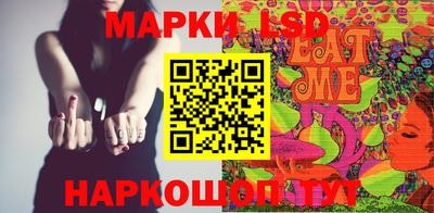 гашиш Уссурийск