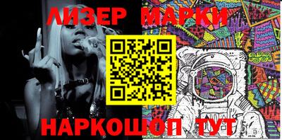 гашиш Уссурийск