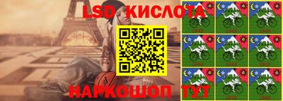 кокаин премиум Усть-Джегута