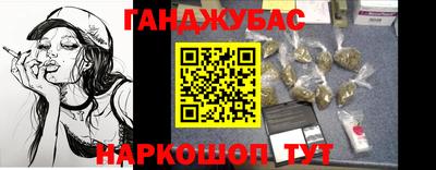 кокаин премиум Усть-Джегута