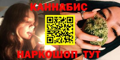 кокаин премиум Усть-Джегута