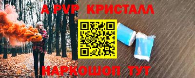 гашиш Уссурийск