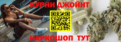 гашиш Уссурийск