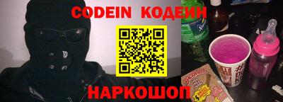 кокаин премиум Усть-Джегута