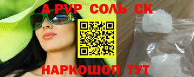 кокаин премиум Усть-Джегута