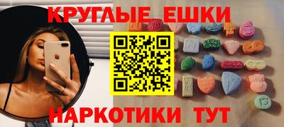 кокаин премиум Усть-Джегута