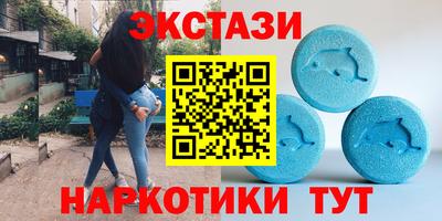 кокаин премиум Усть-Джегута