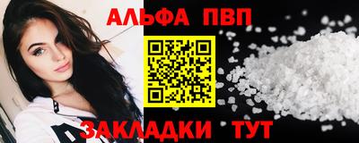 кокаин премиум Усть-Джегута