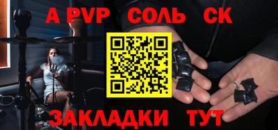 кокаин премиум Усть-Джегута