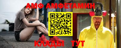 кокаин премиум Усть-Джегута
