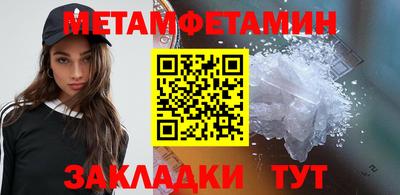 гашиш Уссурийск