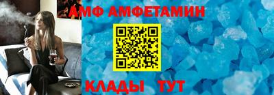 гашиш Уссурийск