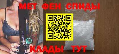 гашиш Уссурийск