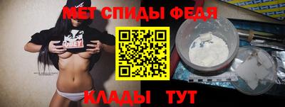 гашиш Уссурийск
