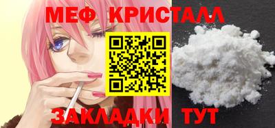 гашиш Уссурийск