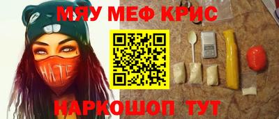 кокаин премиум Усть-Джегута