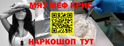 прущие грибы Усть-Илимск