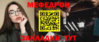 кокаин премиум Усть-Джегута