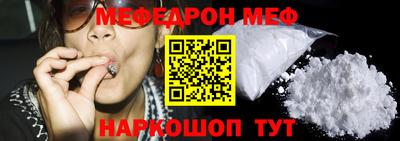 прущие грибы Усть-Илимск